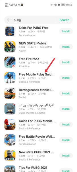 怎么下载软件配图3