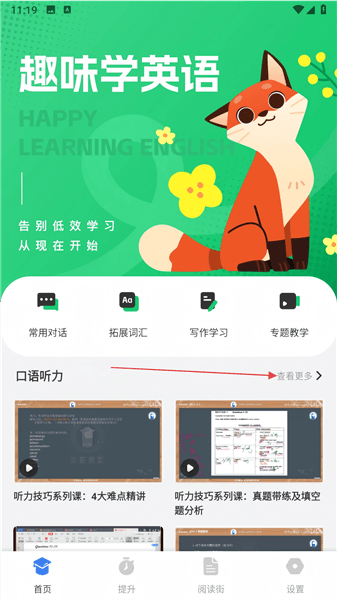 操作指南配图1