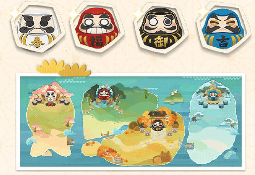 阴阳师:妖怪屋新闻配图3