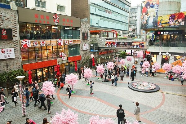 为谁而炼金3