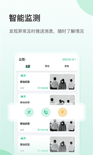 NiView图片1