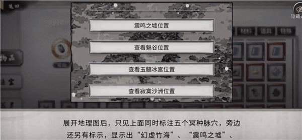 如何羽化配图3