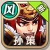 阵容搭配逻辑和思路8