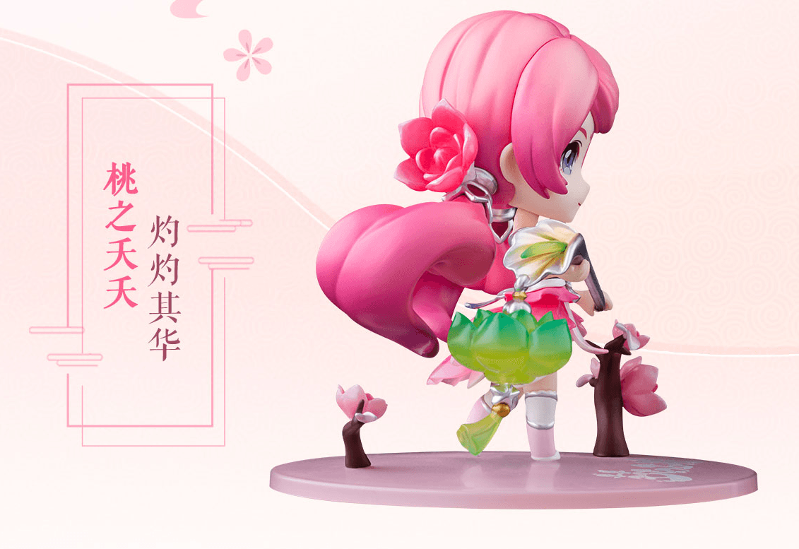 《梦幻西游》电脑版仙族少女桃夭夭手办降临现世 《梦幻西游》电脑版仙族少女桃夭夭手办降临现世