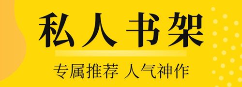 灯读文学app软件特色