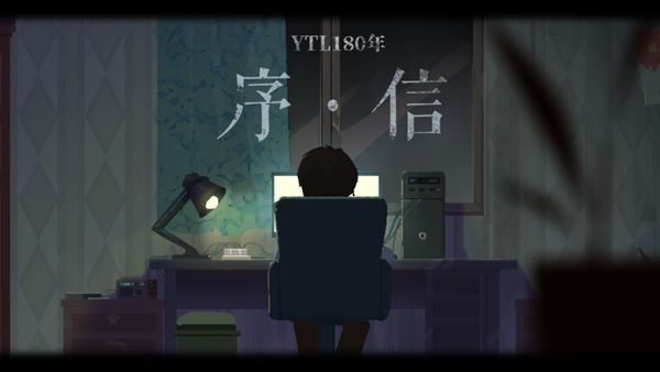 怎么玩配图3