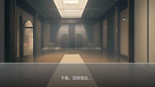 次元空间沙漠怎么玩配图1