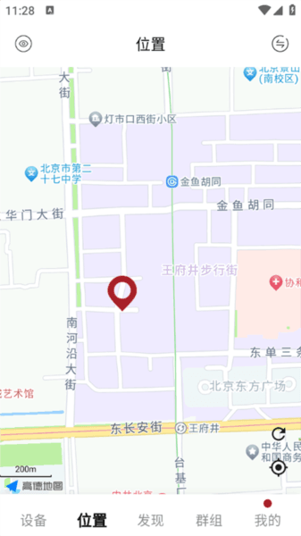 318运动2