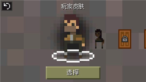 游戏技巧配图2
