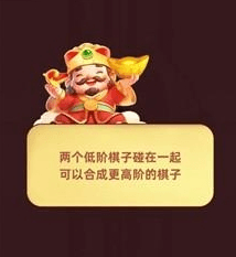 黄金多多红包版游戏宣传图