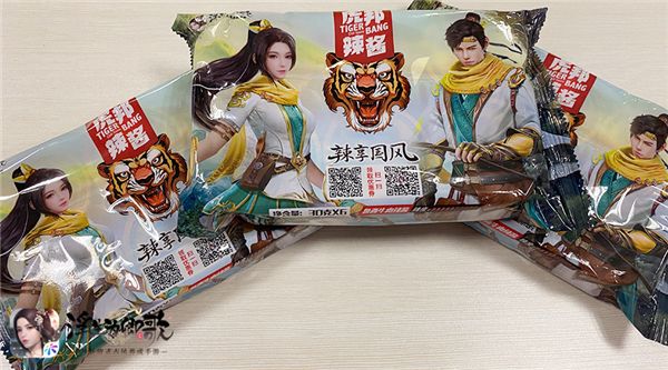 虎邦辣酱×《浮生为卿歌》跨界联合辣享国风 虎邦辣酱×《浮生为卿歌》跨界联合辣享国风