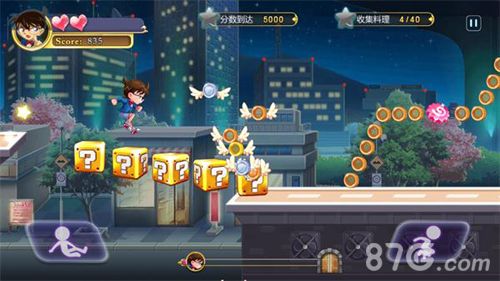 《名侦探柯南:无尽追踪》游戏截图