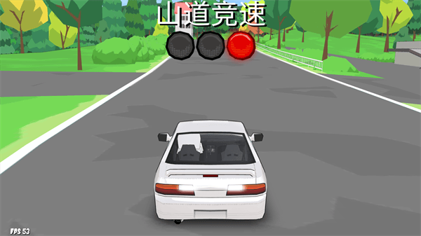 游戏攻略配图4
