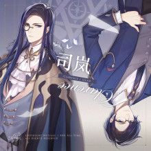 角色攻略配图4