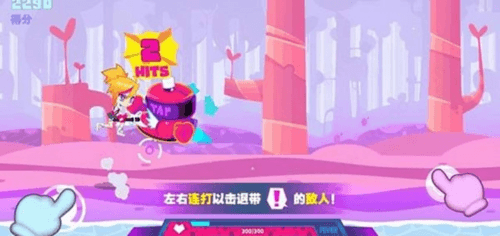 喵斯快跑最新版破解20225