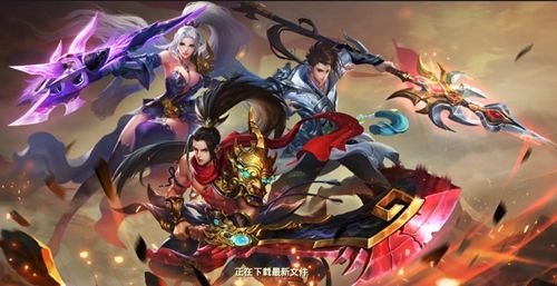 刀客剑心
