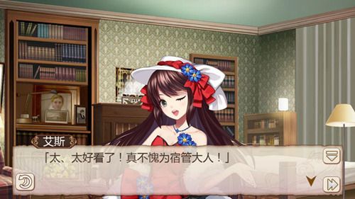 《姬魔恋战纪》严厉古板的宿管阿姨竟是温柔女生! 《姬魔恋战纪》严厉古板的宿管阿姨竟是温柔女生!