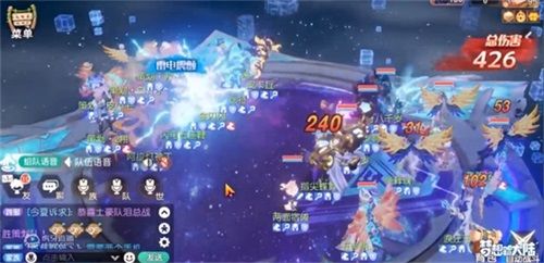 梦想新大陆4