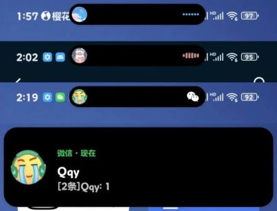 使用指南配图10