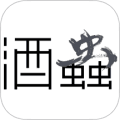 酒虫网手机版下载_酒虫网app下载 v4.9.4安卓版