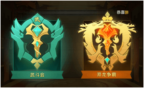 葫芦娃宣传图2