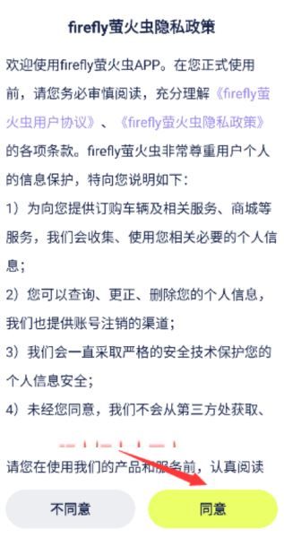 怎么登录配图1