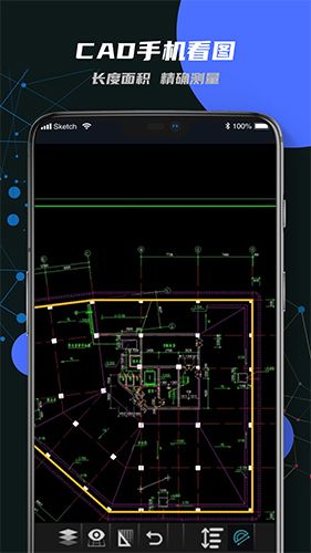 迷你CAD看图王app游戏截图