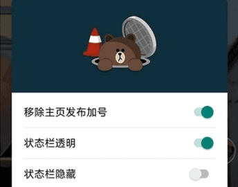 逗音小能手app手机版图片4