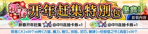 地城邂逅:记忆憧憬2