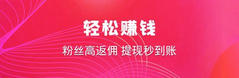 会秀美app软件特色