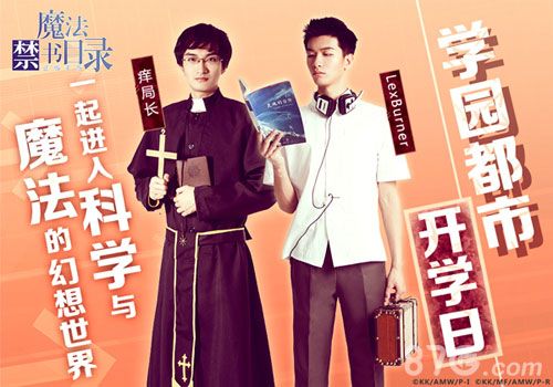 图3 LEX和痒局长