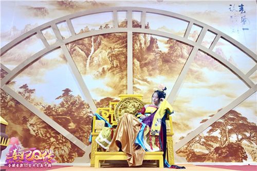 image.jpg 熹妃Q传8