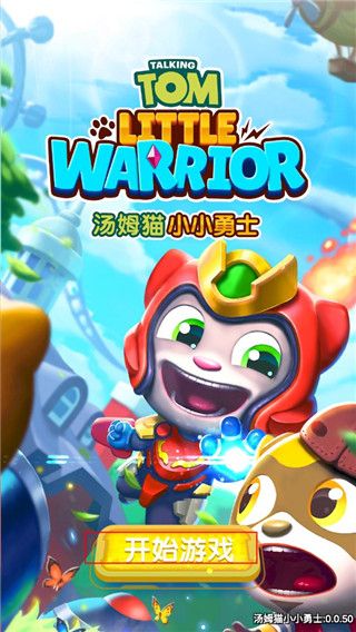 玩法介绍配图2