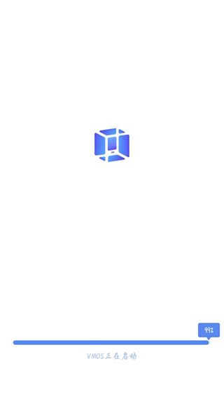 怎么获取root权限配图1
