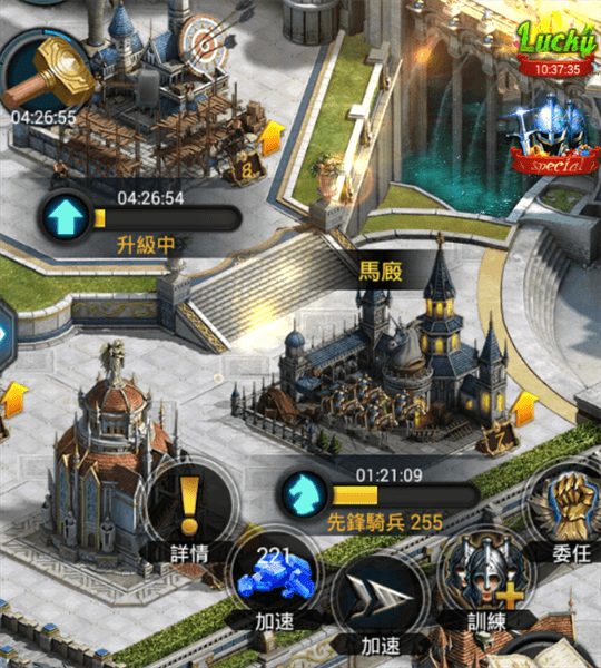 资源采集攻略配图3