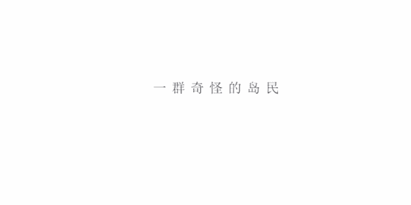 游戏攻略配图6