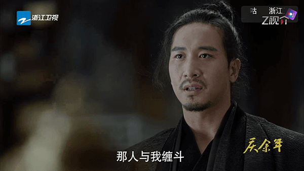 New Poyy如何看电视直播配图1