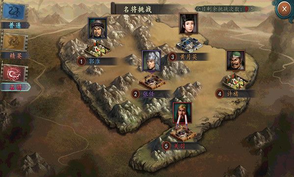 宝物攻略配图2