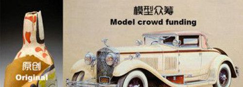 PR社玩具酱app软件亮点