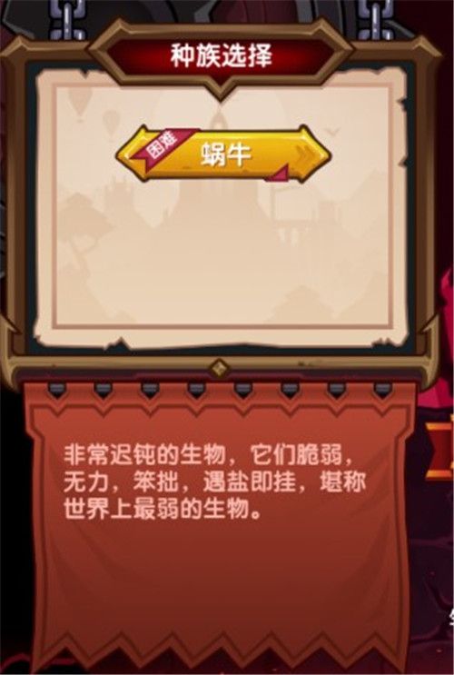 伊洛纳图片7