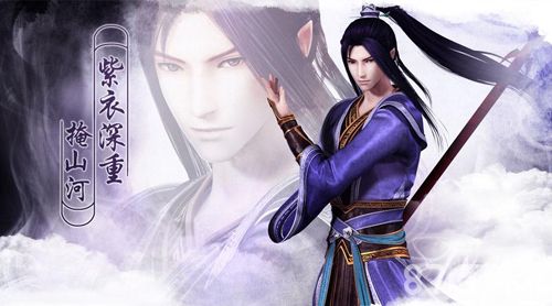 仙剑奇侠传3D回合宣传图3