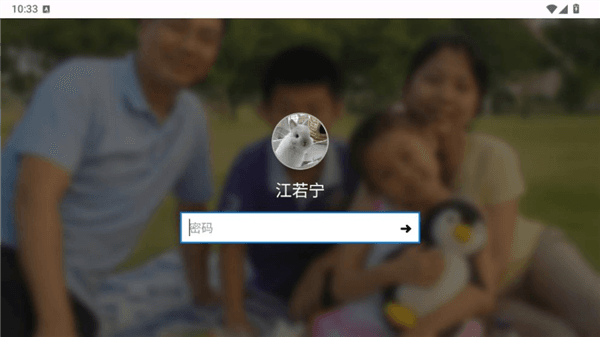 魔法兔子游戏攻略配图1
