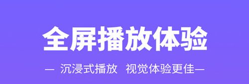 铃声多多2023版本软件特色