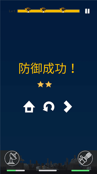 导弹拦截游戏玩法攻略配图7