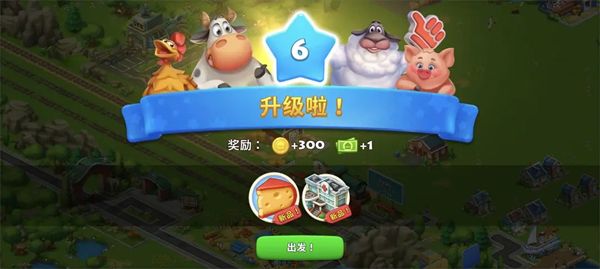 基础攻略配图18