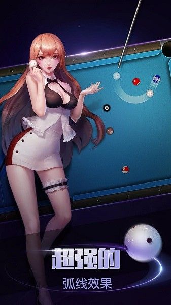 新手攻略配图1