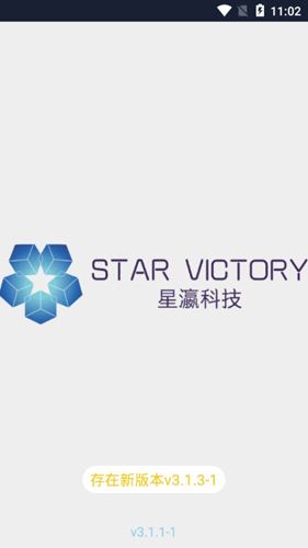海星云安卓版1