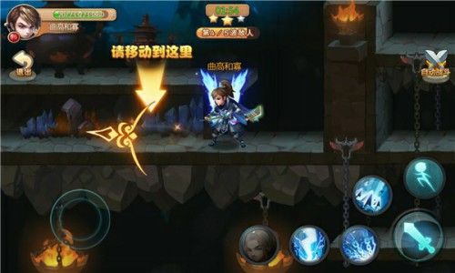 天域苍穹4