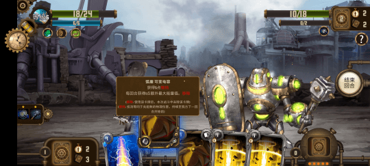 蒸汽传说新闻配图21