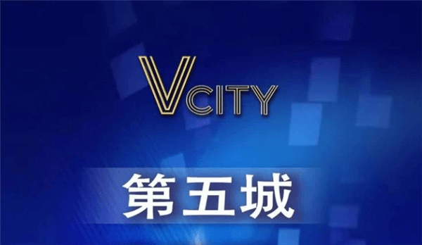 软件内容配图4
